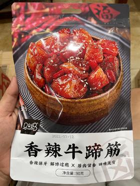 马马妈牛蹄筋 香辣味90g