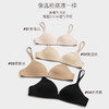 好奇蜜斯法式无痕内衣女夏季薄款大胸显小无钢圈文胸套装胸罩凉感黛丽 商品缩略图1