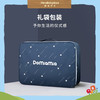 Domiamia春夏儿童凉感垫-泡泡鲸	65x120cm 88395 商品缩略图4
