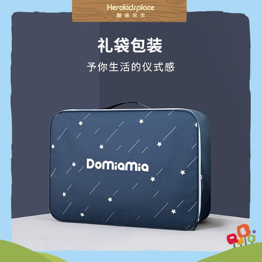 Domiamia春夏儿童凉感垫-泡泡鲸	65x120cm 88395 商品图4