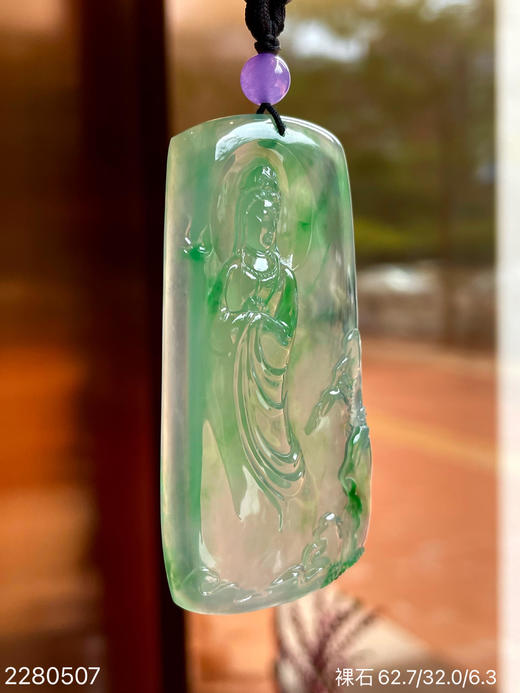 近高冰飘翠观音裸石【2280507】具体价格微信咨询 商品图3