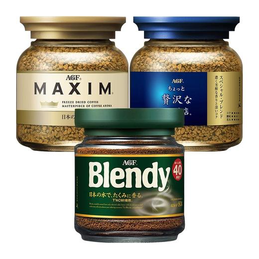 进口咖啡blendy日本蓝罐咖啡粉maxim马克西姆白罐速溶纯黑咖啡 商品图6