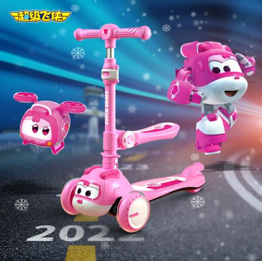 超级飞侠三合一 儿童滑板车20688/20699    ZJ 商品图11