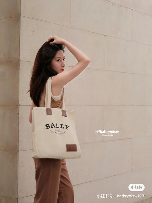 高品质bally帆布包 商品图0