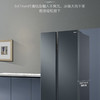 海尔（Haier）冰箱BCD-536WGHSSEDC9U1 商品缩略图10