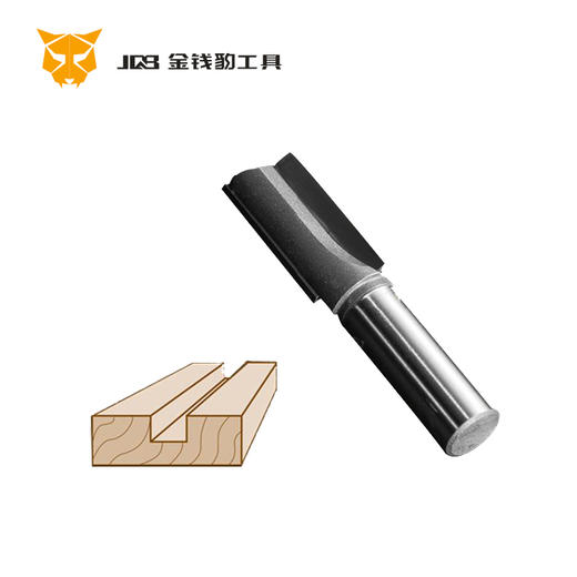 木工刀具铣刀圆角刀直刀等清仓甩卖（所有规格1元/支，品牌随机发货） 商品图2