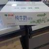 科迪无菌枕3.0纯牛奶180ml*16包 商品缩略图0