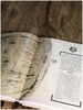 《宅兹中国：河南夏商周三代文明展》精装，上海博物馆编，上海书画出版社2022年7月版，定价490元，售价418元。预售，8月10日左右发货。非偏远地区包邮。

《宅兹中国：河南夏商周三代文明》为上海博 商品缩略图7