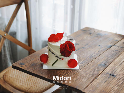 手捧玫瑰 | 红玫瑰 纪念日 求婚 商品图1