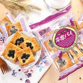 日本进口零食三立平家提子馅饼干180g千层酥源氏蝴蝶酥273g大包装