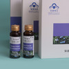 百岁健蓝莓口服液30ML/支 调节免疫 商品缩略图2