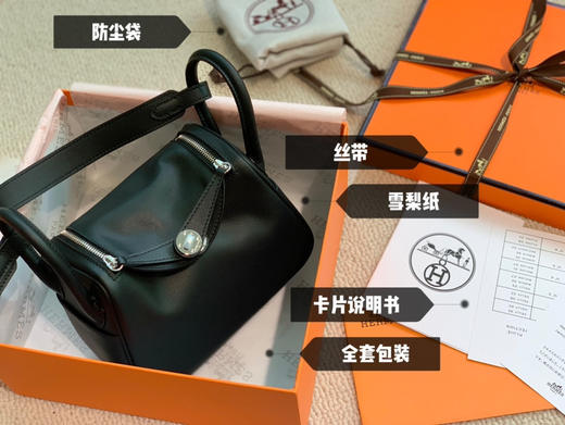 Lindy mini swift皮 商品图0