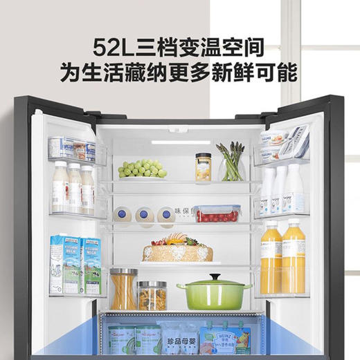海尔（Haier）冰箱 BCD-412WLHFD5DSUU1 商品图3