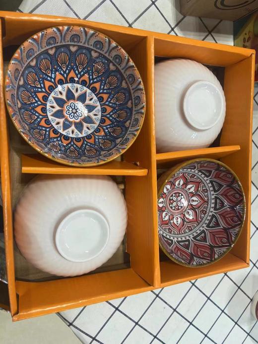 【杭州形象店赠品】国窖餐具橙色（小） 泸州老窖官方形象店 商品图0