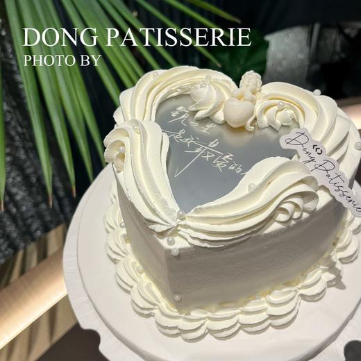 致我最爱的人  · 奶油蛋糕 商品图0
