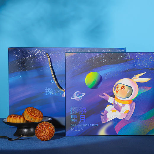 探索-星月 商品图0