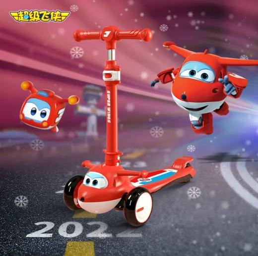 2020超级飞侠 儿童滑板车688/699单脚滑1-12岁宝宝小孩2折叠3滑滑溜溜6男女孩 商品图5