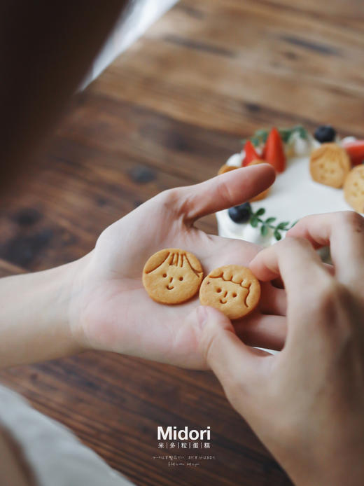 森系小情侣 | 2人 简约 纪念日 商品图6