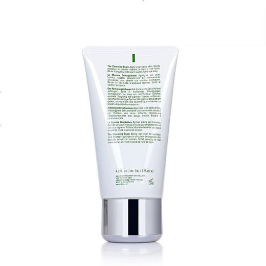 海蓝之谜洗面奶 125ml    MZ 商品图2