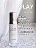 【海关监管直发】OLAY光感小白瓶-美白小白瓶-淡斑美白烟酰胺去黄祛痘印30ml-会员5折 商品缩略图0