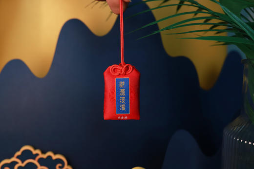 御守 商品图2