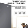 海尔（Haier）冰箱 BCD-412WLHFD5DSUU1 商品缩略图10