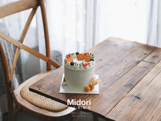 森系小情侣 | 2人 简约 纪念日 商品图1