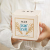闰普堂丨孔雀方茶 普洱生茶 2021年 100g*5 商品缩略图5