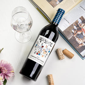 SXZD奇朔赤霞珠干红葡萄酒QUIXOTE Cabernet Sauvignon（2015）