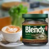 进口咖啡blendy日本蓝罐咖啡粉maxim马克西姆白罐速溶纯黑咖啡 商品缩略图1