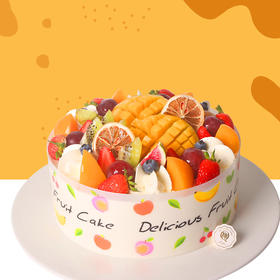 缤果乐园 2磅蛋糕 免费配送