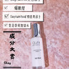 【海关监管直发】OLAY光感小白瓶-美白小白瓶-淡斑美白烟酰胺去黄祛痘印30ml-会员5折 商品缩略图2
