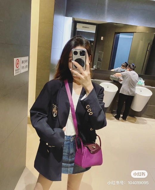 Lindy mini swift皮 商品图0