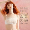 好奇蜜斯无钢圈内衣女夏季薄款大胸显小少女文胸套装防走光抹胸罩莱恩 商品缩略图0