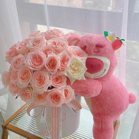 网红草莓熊抱抱桶