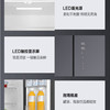 海尔（Haier）冰箱 BCD-412WLHFD5DSUU1 商品缩略图7