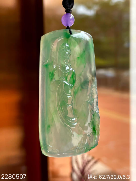 近高冰飘翠观音裸石【2280507】具体价格微信咨询 商品图5