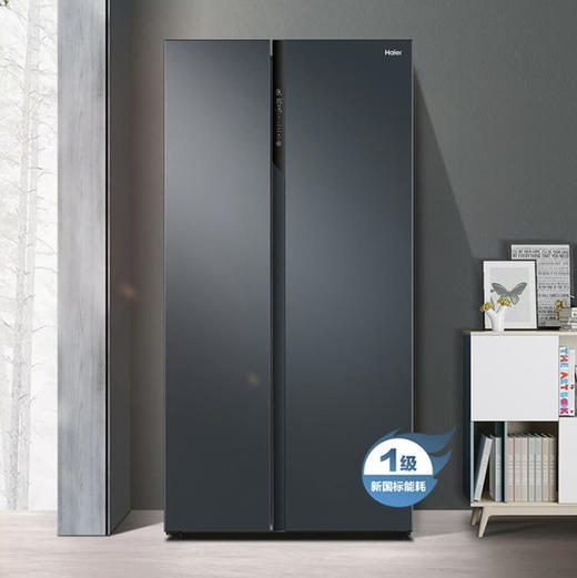 海尔（Haier）冰箱BCD-536WGHSSEDC9U1 商品图1