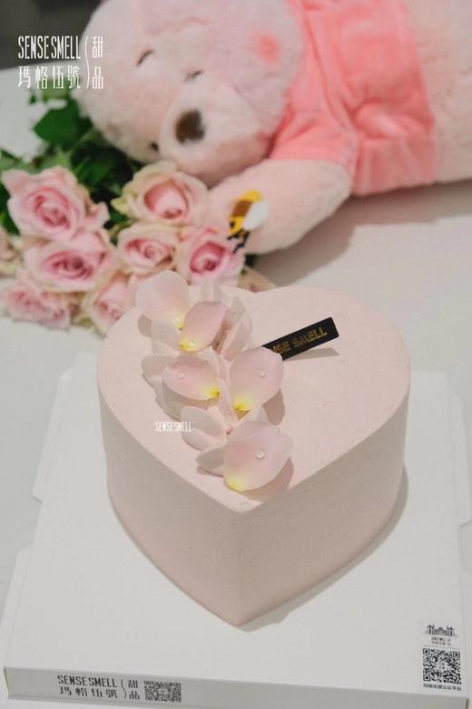 2022七夕节S款（树莓奶油） 商品图0