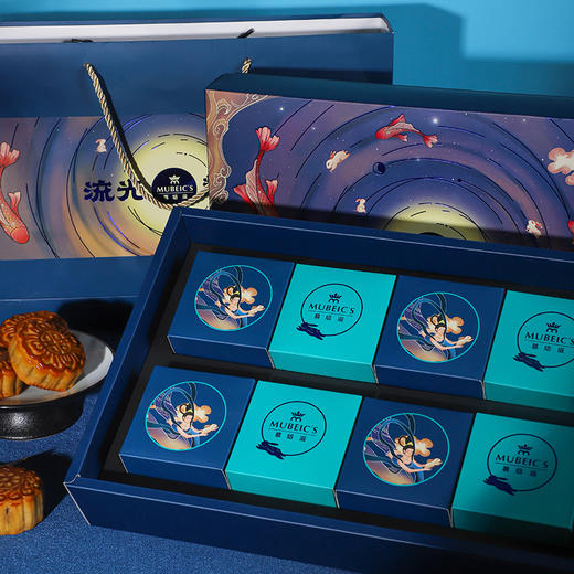 流光-辉月 商品图0