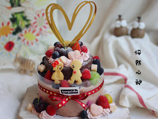 【怦然心动】 商品图0