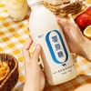 马三三零蔗糖大瓶原味酸奶    1000g*2瓶 商品缩略图5