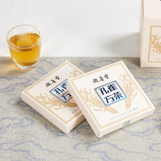 闰普堂丨孔雀方茶 普洱生茶 2021年 100g*5 商品图1