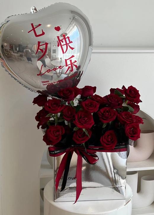 浪漫惊喜 · 抱抱袋 商品图1