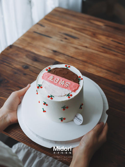 落红樱桃 | 手绘 简约风  樱桃 可爱 商品图3