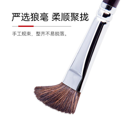 中盛画材 101单双紫花杆圆峰狼毫水粉笔水粉套装笔油画笔 商品图3