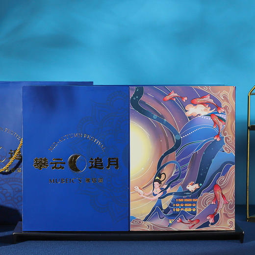 攀云-追月 商品图1