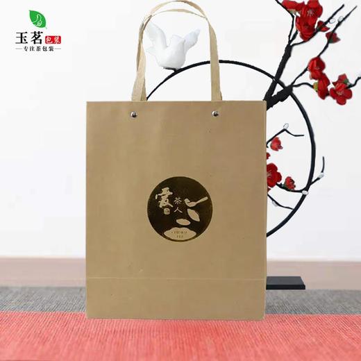 爱茶人【加大号.烫金.1斤】手提袋.2.5元1条.每捆50条.满4捆包邮 商品图4