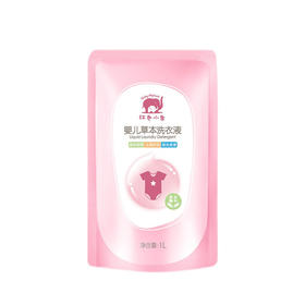 红色小象婴儿草本洗衣液【21002543】