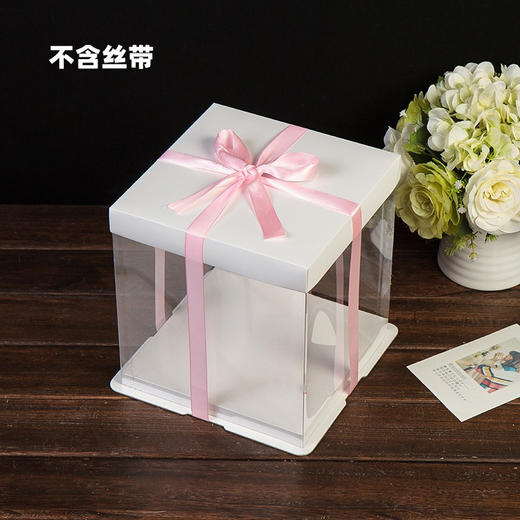 透明双层蛋糕盒 加高生日蛋糕盒4/ 6/8/10/12/14/16寸 需自己折叠 不含丝带 商品图0